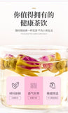 Premium Rose Bud Tea 250g Select Red Rose Flower Buds for Women's Health