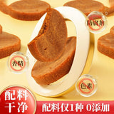 Yunnan Brown Sugar Blocks - Pure Cane, Handcrafted for Ginger Tea