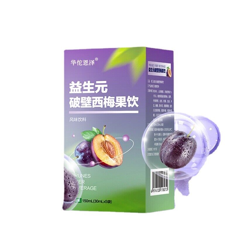 prune fiber fruit drink dietary fiber fruit vegetable enzyme prune drink 5.29oz Secondary image