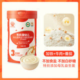 Rice noodles, high iron rice, original rice paste, baby supplement
