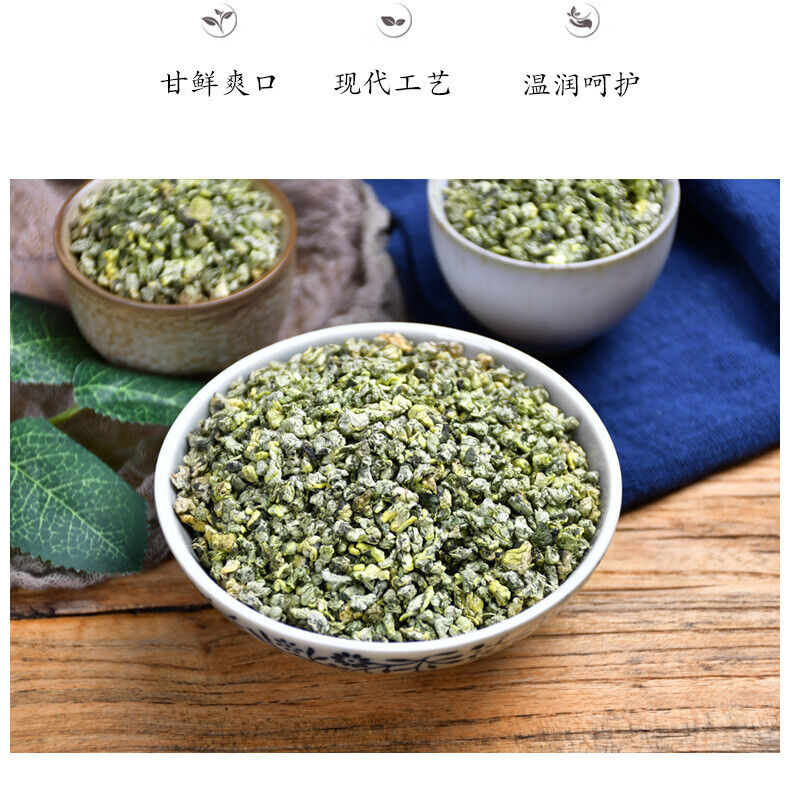 Lotus Leaf Herbal Tea - 300g of Organic Loose Leaf Tea
