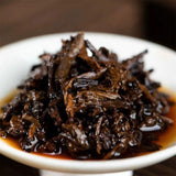 Haiwan 2023 Gongbing Ripe Pu-erh Cake 200g Tribute Premium