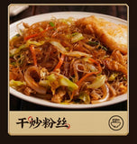 Spicy Vermicelli Noodles – Hot Pot Seafood Flavor, Instant Rice Noodles