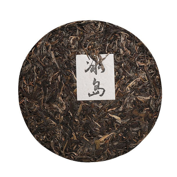 Iceland Puerh raw tea Yunnan seven son cake tea Lincang ancient tree tea 357g