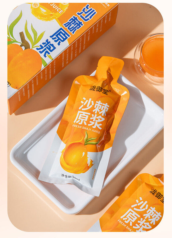 Sea Buckthorn Puree Fresh Juice 30ml x5 Packs Nutrient Rich Drink