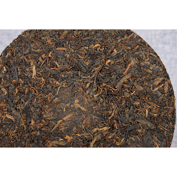 Pu'er Tea 357 Lao Banzhang Mellow Aroma Ancient Tree Tea Ming Qian Spring Tea