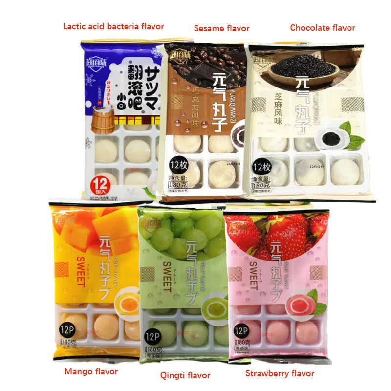 180g/bag Cassava Glutinous Rice Dim Snacks Fruit Flavored