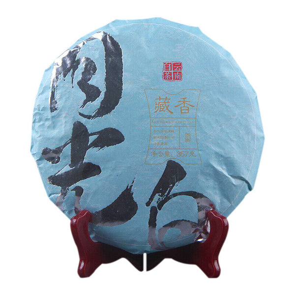 Moonlight Beauty Silver Bud White Tea Pu-erh 357g Raw Tea Cake