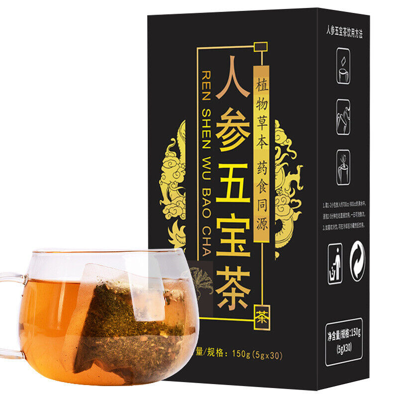 150G Ginseng Five Treasures Tea Yi BenTea Ginseng Yellow Essence Solidifying Tea Secondary image