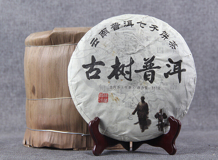 357g Yunnan Pu'er Raw Tea Seven Seed Cake Tea Leaves Lincang Iceland Gold Leaf