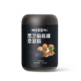 Black Sesame Walnut Mulberry Powder 500g/can Nutritional Meal Replacement Powder