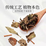 Houttuynia Cordata Herbal Tea Selected Zhe Er Gen  Chinese Herbs 折耳根 20g/can