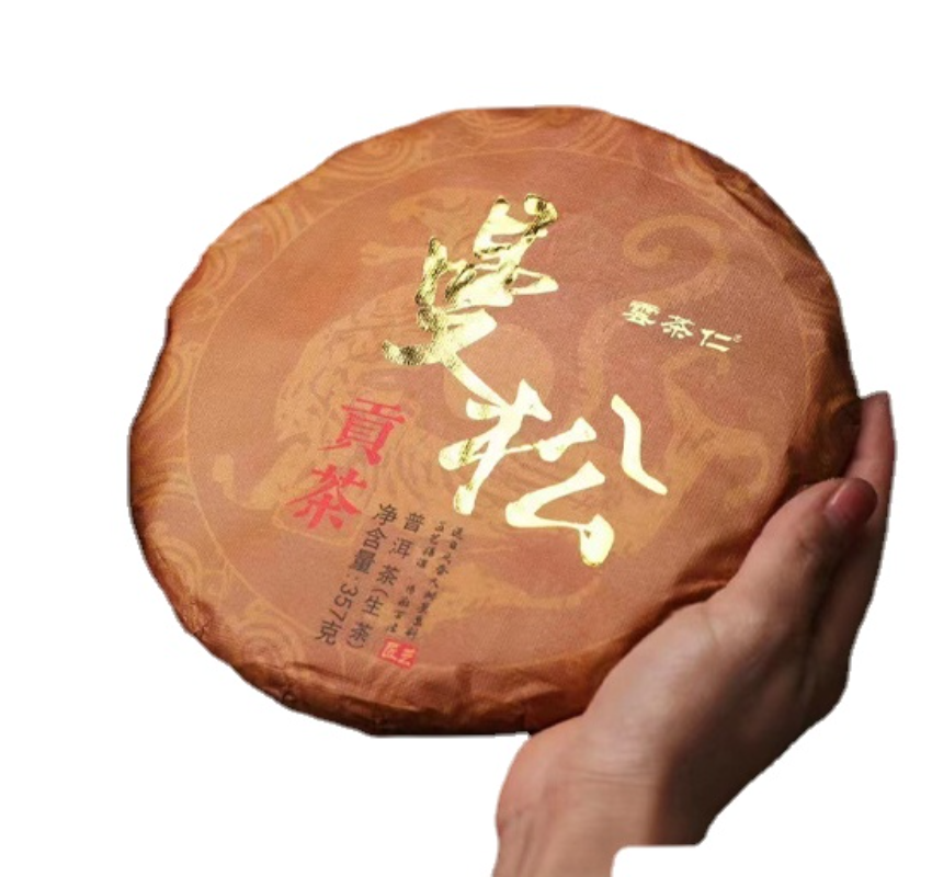 Yunnan Tea Banna Prince Mountain Manzon Pu'er Tea Raw Tea 357g Cake Tea Secondary image