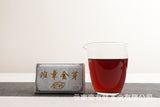 50g Yunnan Pu'er Tea LeXingXiang Banzhang Golden Bud Brick Aged Palace Ripe Tea