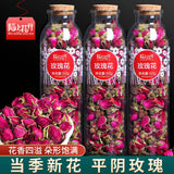 Premium Rose Tea Dried Flowers Pingyin Dried Rose Petals Healthy Drink