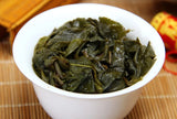 Taiwan High Mountain Tea Frozen Top Oolong Tea 200G