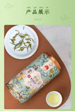 2025 Leishan Silver Ball Tea First Flush 50g Tin Packaged Premium Longjing