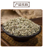 Fresh Artemisia Scoparia Tea 50g/bottle Yin Chen Chinese Herbal Tea