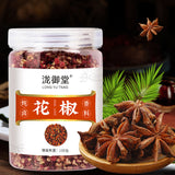 Fresh Dried Sichuan Peppercorns Premium Hotpot Seasoning Bulk