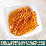 250g/500g Authentic Cordyceps Flower Spore Head Fresh Cordyceps Soup Material