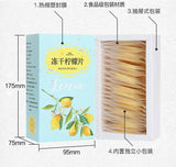 Honey freeze-dried lemon slices boxed bag tea, fruit slices, flower fruit tea