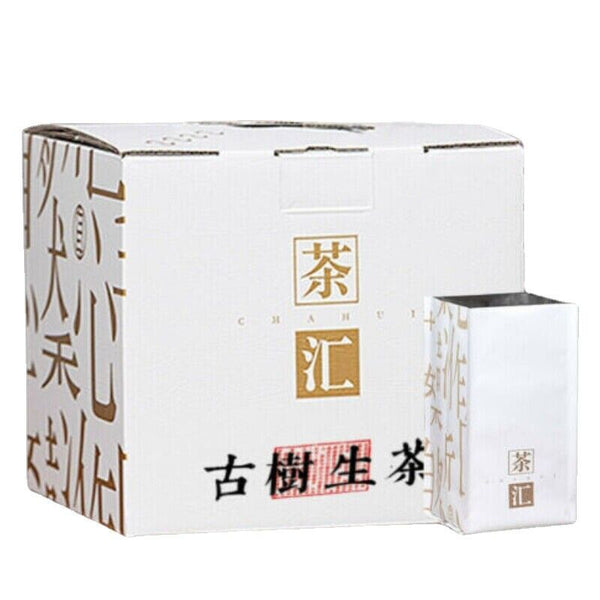 400g YunNan MengKu Ancient Tree Puerh Qiao Mu Ancient Tea Spring Puer Tea