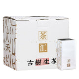 400g YunNan MengKu Ancient Tree Puerh Qiao Mu Ancient Tea Spring Puer Tea