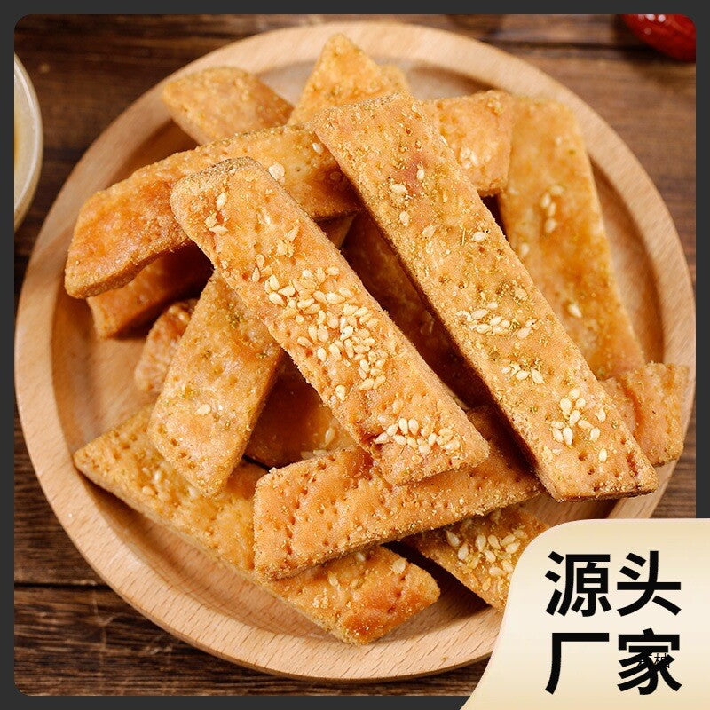 Handmade Spicy Cumin Naan Crisps Sesame Naan Fried Naan Bites Snack
