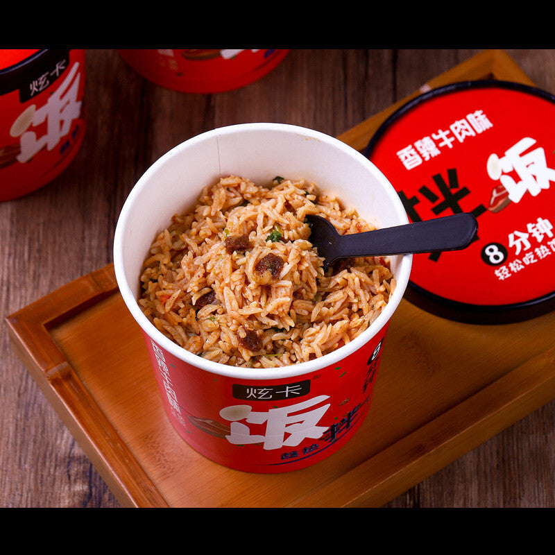 Self-Heating Rice Instant Meal Convenient Dormitory Snack for Students