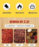 Yunnan Shredded Dried Pork Snack Ready to Eat Premium Natural Jerky