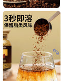 Americano Pure Black Coffee No Sugar 0 Fat Cold Brew Ready-to-Drink Coffee
