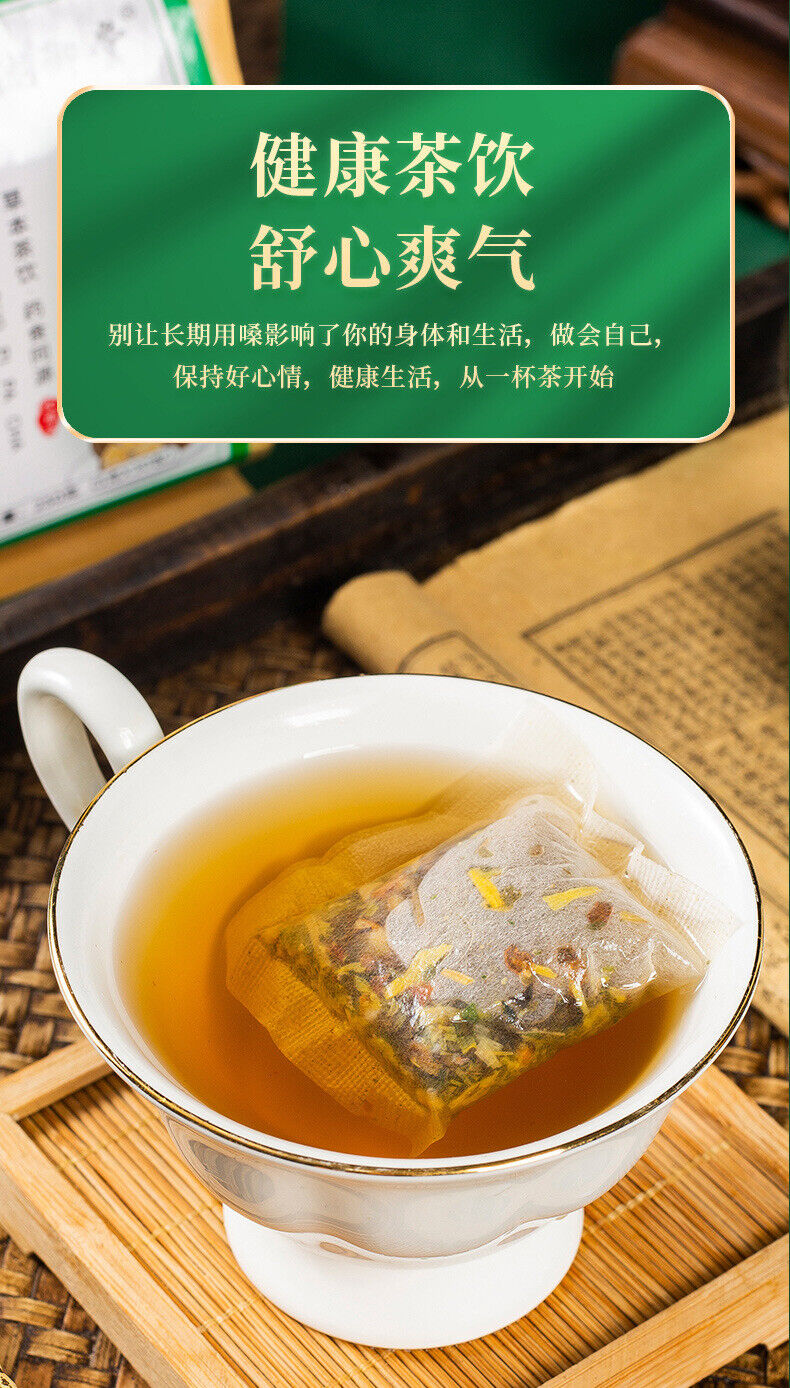 Herbal Luo Han Guo Tea with Loquat Mint and Chrysanthemum