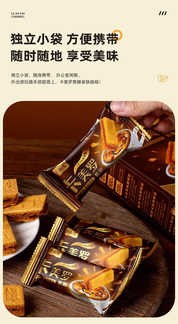 Honeycomb Sugar Cubes – Individually Wrapped for Coffee & Tea