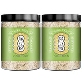 Pure Mung Bean Powder Freshly Ground Cooked Whole Grain Flour No Add No Sugar