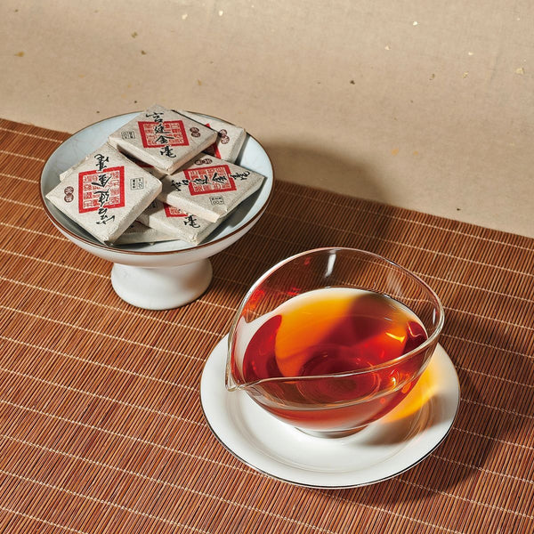 Old Banzhang Brown Mountain Palace Jinhao Ripe Tea Small Square Yunnan Pu'er Tea