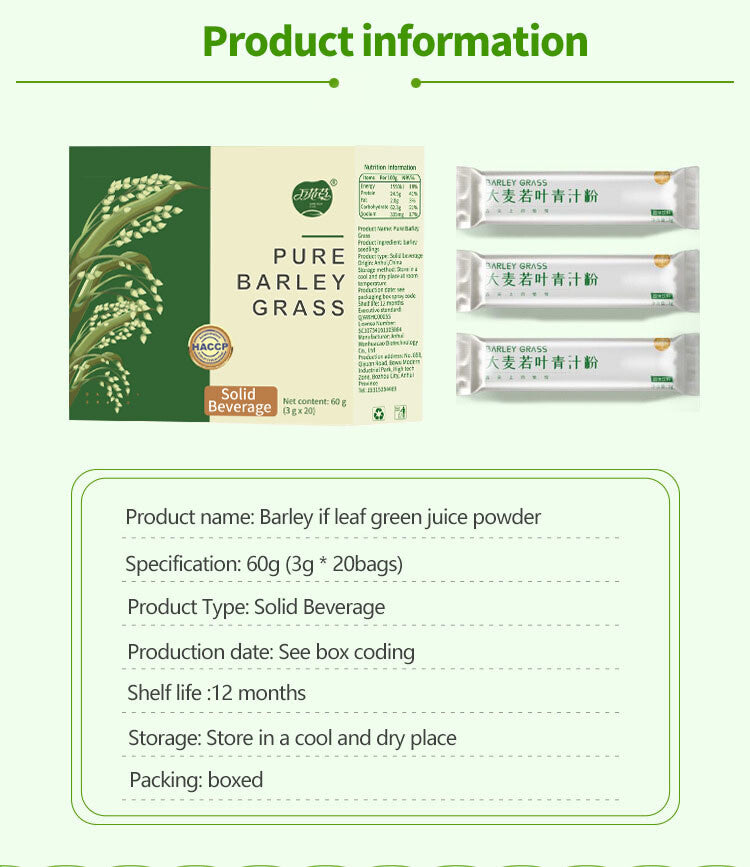 Grass Powder Barley Seedlings Dietary Fiber