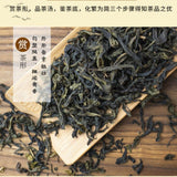 Chaozhou Phoenix Oolong Tea 500g Premium Gift Set Rich Flavor Smooth Loose Leaf