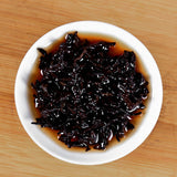 Pu'er Tea [Collection Level] Mengsong Old Tree Round Tea Ripe Tea Tea Cakes 357g