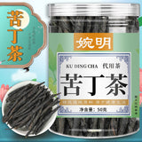 Ku Ding Cha Young Leaf Health Tea Selected Kuding Tea (Leaf of Broadleaf Holly)