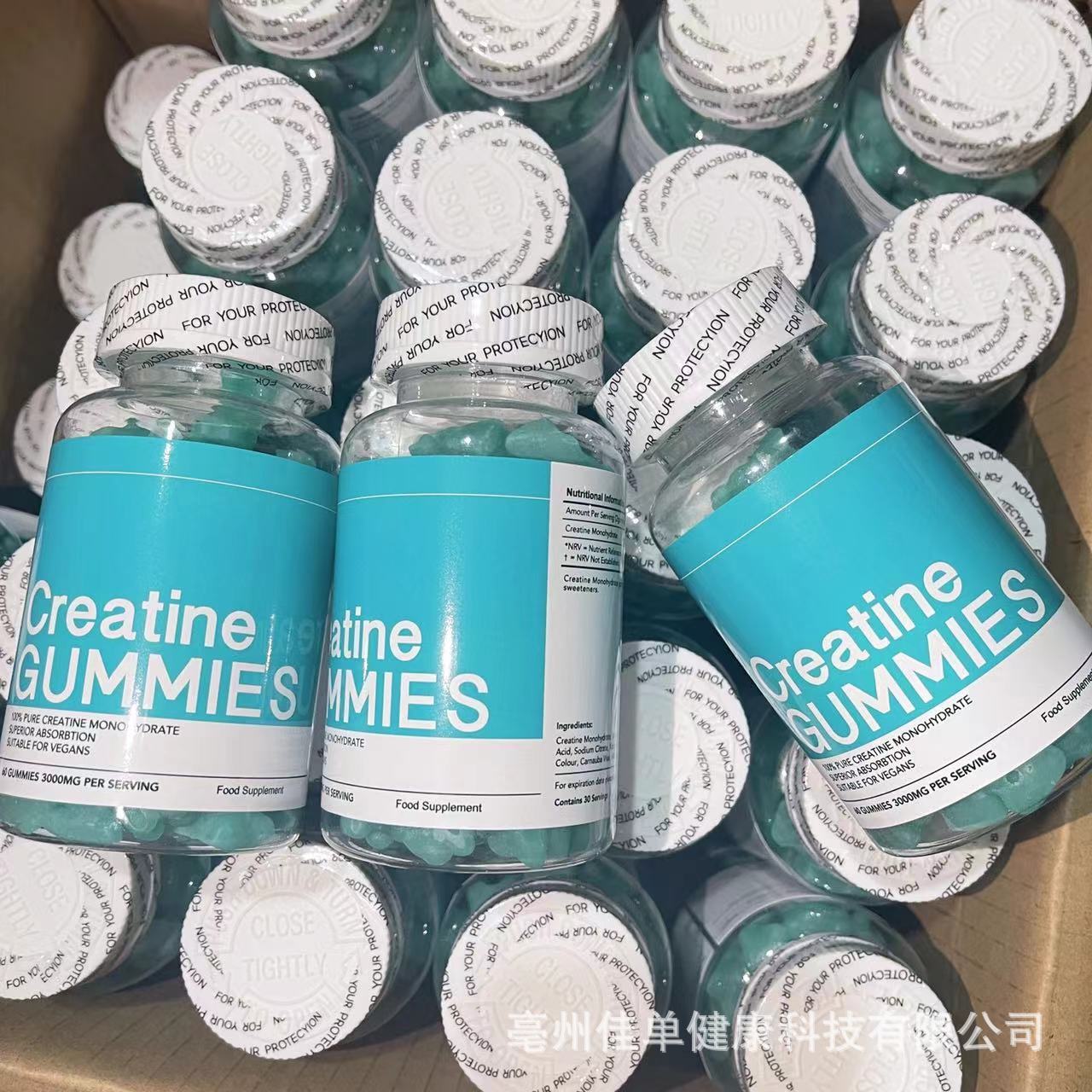 enhance M Bodybuilding Men's Creatine Gummies 60 Capsules Main image