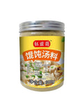 Wonton Soup Base Seasoning Noodle Dumpling Flavor Mix Restaurant Bulk Pack