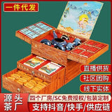 Dahongpao Oolong Tea Rock Tea Wuyishan Strong Aroma Tea Gift Set Gift for Elders
