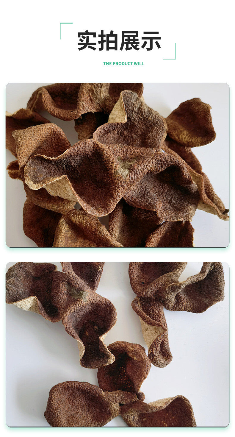Xinhui Old Chenpi Bulk Xinhui Chenpi Dry Chenpi Infusion Tea Soup Chenpi 500g