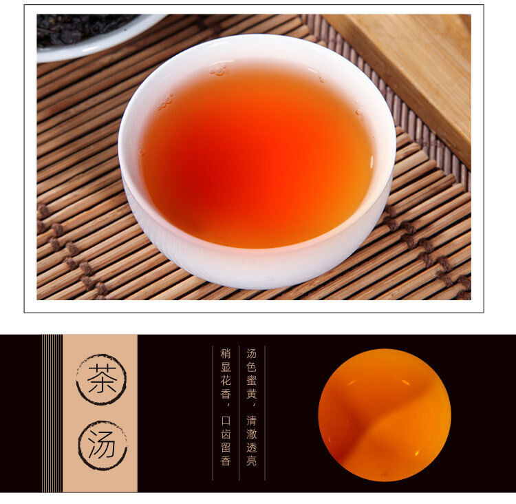 Zhengshan Xiaojiao Black Tea Tongmuguan Tea Strong Aroma Canned Spring Tea 125g