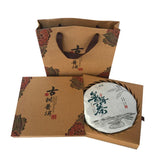 357g Natural of Menghai Yunnan Pu'er raw tea: from a premium tea region