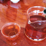 357g Old Pu'er Tea Top-Grade Yi Wu Cha Tea Organic Yunnan Aged Pu'er Tea