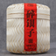 500g/1.1LB Crushed Silver Old Tea  Pu'er Tea Pu'er Ripe Tea  Head Craft Tea