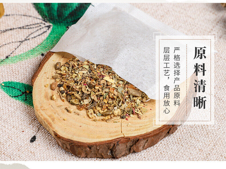 Winter Melon Lotus Leaf Tea Rose Cassia Orange Peel Tea Bags
