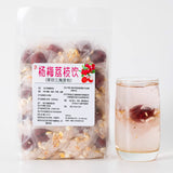 Freeze-Dried Fruit Cold Brew Blend Lemon Lychee Berry Tea