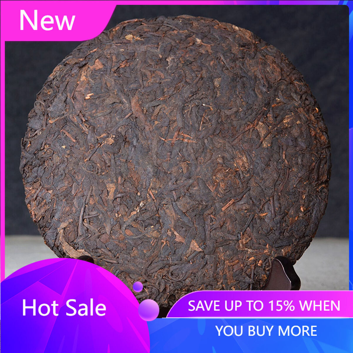 357g Organic Ripe Pu-erh Tea Menghai Chinese fermented Old Yunnan Puer Tea Cake Main image